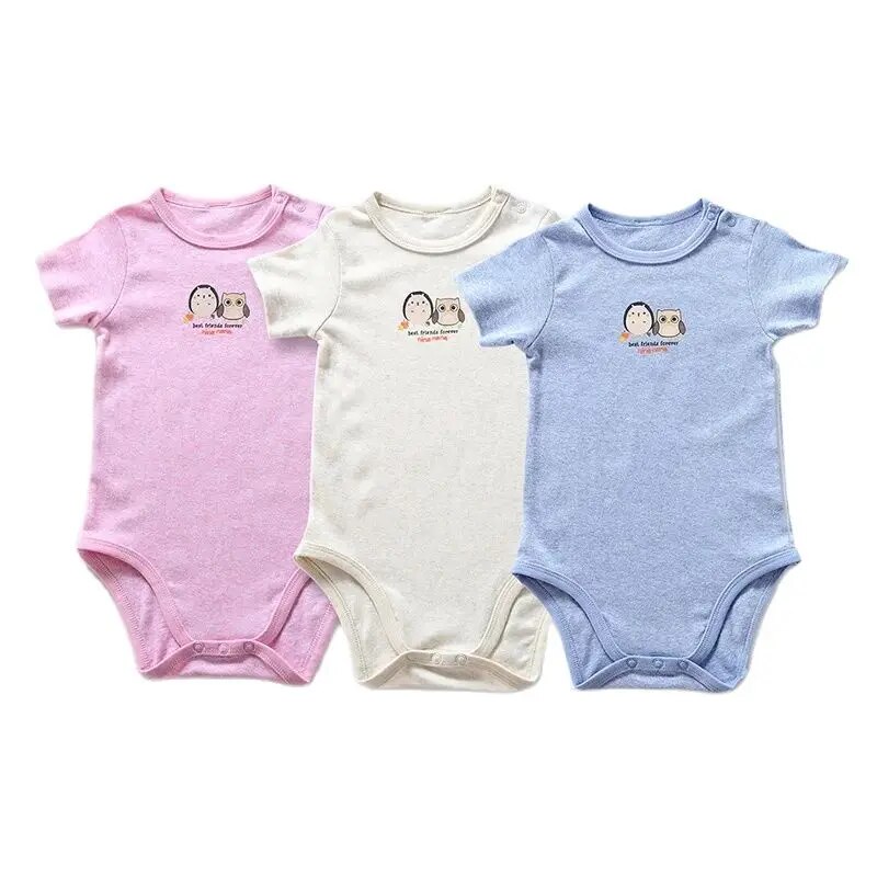 Bebek Giysileri Romper Çocuk Y - Baby Nursery Ideas Boy incelemesi ve fiyatı