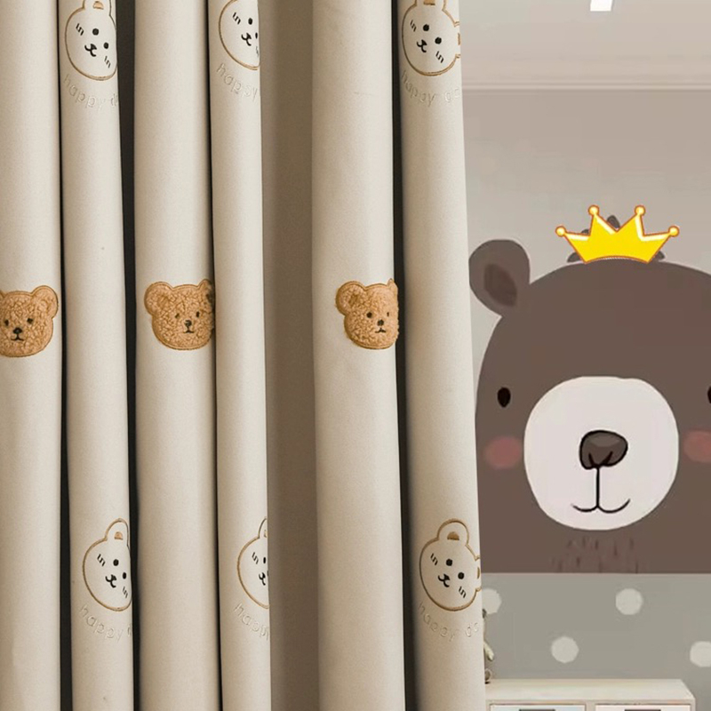 Kore Karikatür Kahverengi Pelu - Baby Nursery Curtains incelemesi ve fiyatı