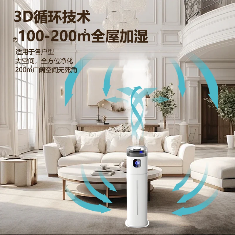 220V Chigo Yer Nemlendirici, B - Baby Nursery Air Purifier incelemesi ve fiyatı