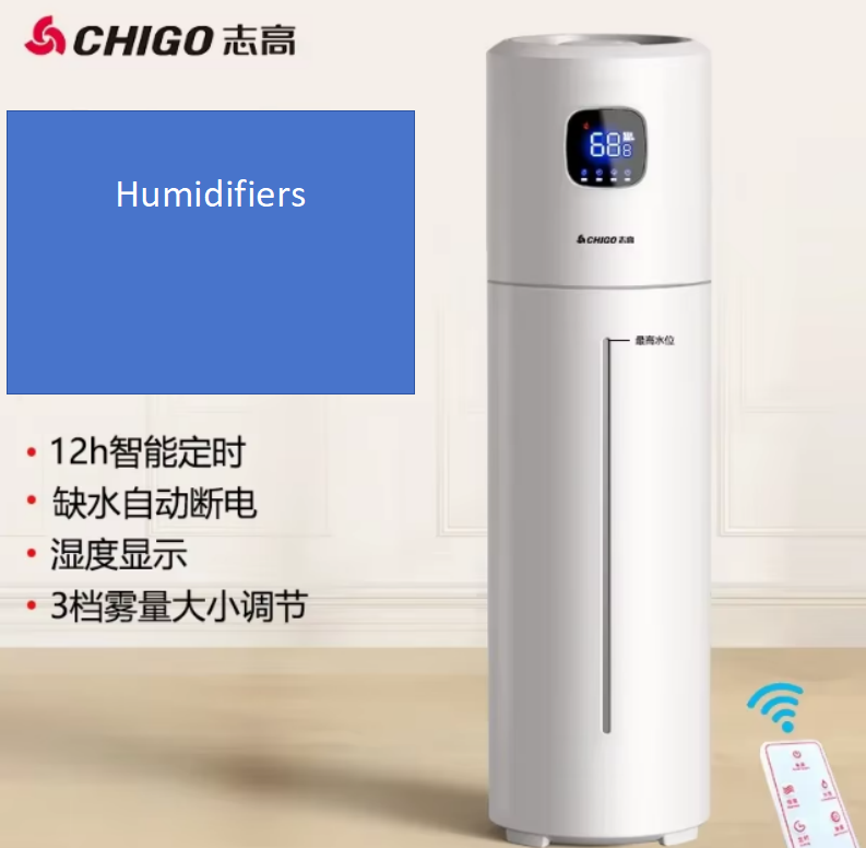 Chigo 220V Zemin Nemlendirici  - Baby Nursery Air Purifier incelemesi ve fiyatı