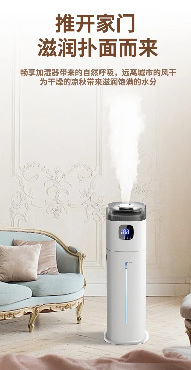 Chigo 220V Zemin Nemlendirici  - Baby Nursery Air Purifier incelemesi ve fiyatı